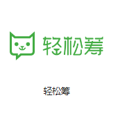 王下乡机房客户医疗行业